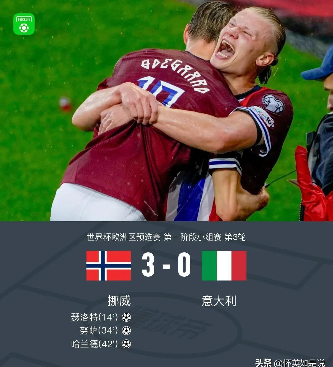 好博体育-葡超赛程吃紧；托特纳姆今夜远射贴柱；信心回归；细节决定成败(托特纳姆是什么意思)